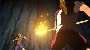 第11話 虎の必殺技