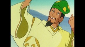 第205話 そっくりさんとしばられた将軍