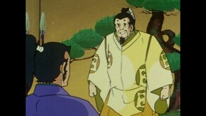 第244話 たいくつ将軍と見えない献上品