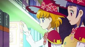第4話 魔法の授業スタート!ふしぎなちょうちょを探せ!