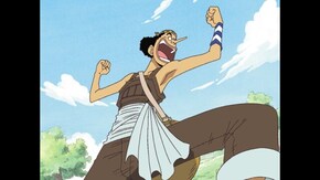 第9話 正義のうそつき?キャプテンウソップ