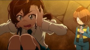 第1話 妖怪が目覚めた日