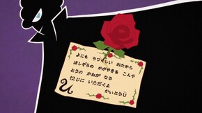 第12話 ププッ かいとう たい たんてい 前編