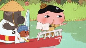 第14話 ププッ いせきからのSOS 前編
