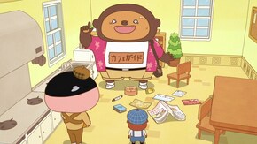 第16話 ププッ あやしいほうもんしゃ