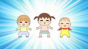 えいが うちの3姉妹