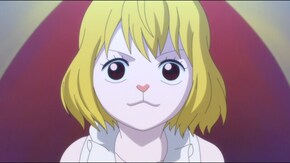 第862話 月の獅子 キャロット神秘の大変身