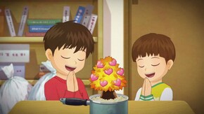第5話 クッキングツリー