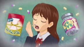 第14話 ミイラムネ