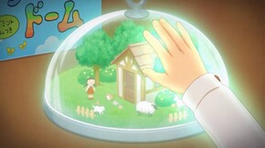 第39話 ドリームドーム