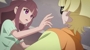 第43話 赤目