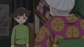 第62話 ふしぎなお客様