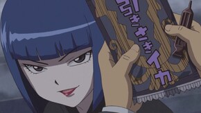 第83話 引きさきイカ 前編