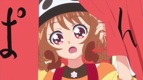 第7話 強火の情熱!きらめいてキュアヤムヤム!!