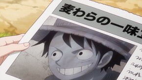 第1123話 世界震撼!麦わらの一味立てこもり事件