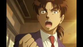 第1話 香港九龍財宝殺人事件 ファイル1
