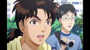 第2話 香港九龍財宝殺人事件 ファイル2