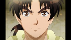 第3話 香港九龍財宝殺人事件 ファイル3