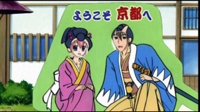 8th Gift 思い出の時間