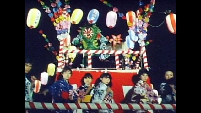 宇宙刑事シャイダー 第42号 71aLVVZIyqL.jpg