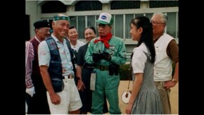 #28 飛べ!優子号