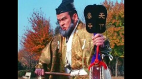 第2話 怪人大相撲