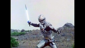 第19話 午前6時蒸着!Zビームチャージ完了