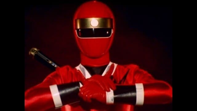 忍者戦隊カクレンジャー 第20話 花のくノ一組!! フル動画 |【無料体験