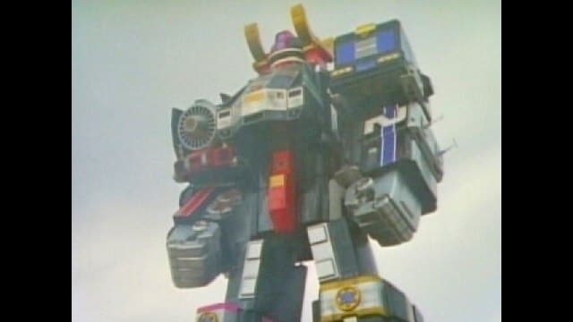 救急戦隊　ゴーゴーファイブ 37 救急戦隊ゴーゴーファイブロボット