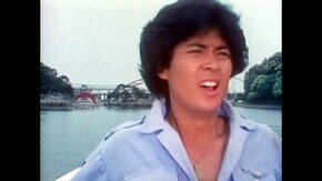 第24話 浜名湖のネッシー