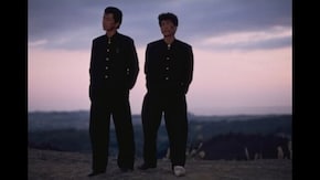ビー・バップ・ハイスクール 高校与太郎狂騒曲