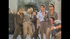 神戸国際ギャング