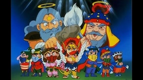 ビックリマン 無縁ゾーンの秘宝