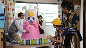 ブレイブ19 キャワイーン! うばわれたファミリー