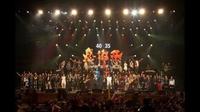 仮面ライダー生誕40周年 × スーパー戦隊シリーズ35作品記念 40×35 感謝祭 Anniversary LIVE & SHOW