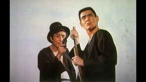 懲役太郎 まむしの兄弟