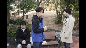 EPISODE 1 Advent Again