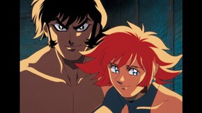 Stage7 闇の軍団編 監獄は邪悪の虜