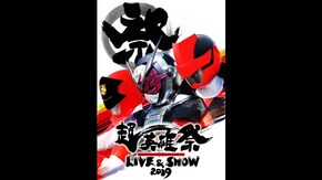 PV