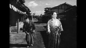 鳳城の花嫁