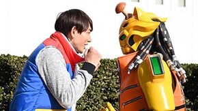 第2カイ ガオな野獣がごやっかい!