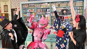 第17カイ~第20カイ