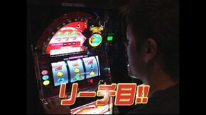 #348 ニューパルサー3