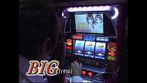 #361 パチスロめぞん一刻2(オリンピア)・絶対衝激(アリストクラート)他