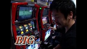 #373 交響詩篇エウレカセブン(サミー)