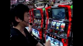 #379 交響詩篇エウレカセブン(サミー)