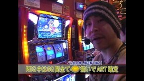 #380 マジカルハロウィン2(KPE)