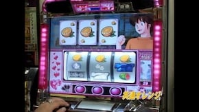 #385 めぞん一刻2(オリンピア)