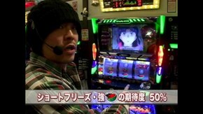#390 新世紀エヴァンゲリオン~魂の軌跡~