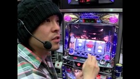 #394 新鬼武者